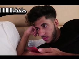 وش تسوي في نص ساعة ؟
