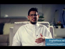 نبذة عن دورة IELTS عبر موقع EnglishPlace