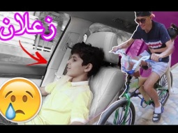 #مقلبت اخواني في حاجه يتمنونها شوفوا رده فعلهم !!