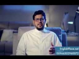 Common Expressions دورة العبارات الشائعة