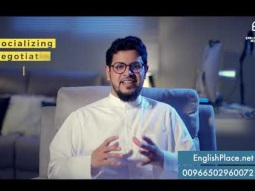 Business English دورة لغة الأعمال