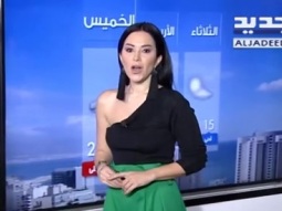 نشرة الطقس المسائية 23-04-2018 مع دارين شاهين