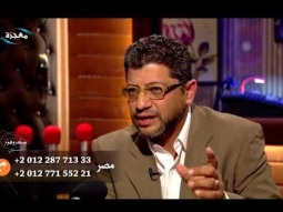 إذا إستطعنا إستيعاب وتفسير الله عندئذٍ يصير محدوداً وتنتفي محدوديته ولا يستحق أن يكون إلهاً