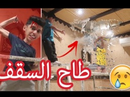 #كسرنا الملحق بالكامل وشوفوا بعدها وش صار