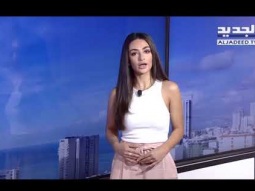نشرة الطقس المسائية 18-05-2018
