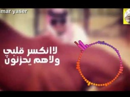 ❶ شيلة روعه طرب ll السموحه ll مسرع + HD | mp3
