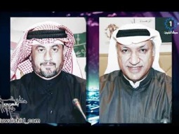 الاستاذ سالم الهندي والمخرج أحمد الدوغجي
