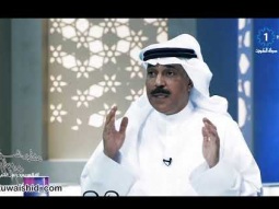 السفير عبدالله الرويشد والمطر