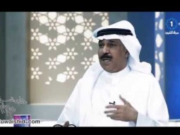 السفير عبدالله الرويشد يتحدث عن الشاعر عبدالرحمن الابنودي