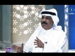 وجهة نظر سفير الاغنية عبدالله الرويشد في الحفلات الخاصة