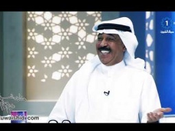 الاغنية العالمية والسفير عبدالله الرويشد
