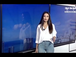 نشرة الطقس المسائية 28-05-2018 مع نور صوما