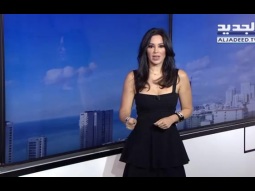 نشرة الطقس المسائية 09-06-2018