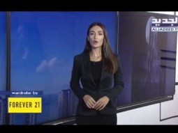 نشرة الطقس المسائية 03-07-2018