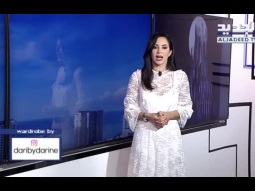 نشرة الطقس المسائية 27-07-2018 مع دلرين شاهين