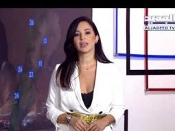 نشرة الطقس الصباحية 29-07-2018