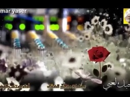 شيلة طرب روعه ذوق ll حبك لعبي ll مسرع + HD | mp3