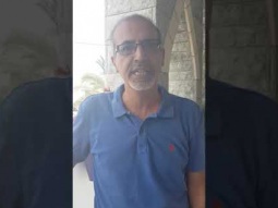 يسقط قانون القومية