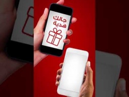 شبرق و اتشبرق مع 365