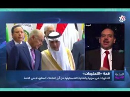 الويلات التسع لجبران خليل جبران