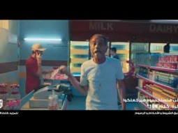 من النهاردة الميجا تلف تلف و ترجع لصحابها