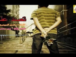 #شيلة حزينه طرب روعه ll تصد عنا ll مسرع / 2018 ~ 2019 + HD | mp3