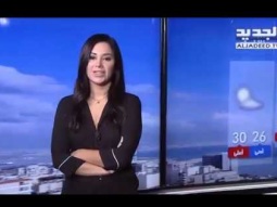 نشرة الطقس المسائية 13-09-2018 مع دارين شاهين