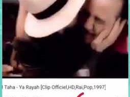 أصالة نصري تطبع مع إسرائيل