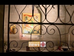 نشرة أخبار الأرض المقدسة 14/09/2018
