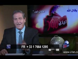 13 ما هو البعد العميق الذي أضافه المسيح للطهارة؟