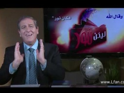 10 لقاء المسيح مع المرأة السامرية رؤية إنسانية