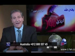 06 يسوع المسيح مثال الكمال