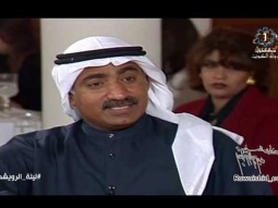 السفير عبدالله الرويشد و الراحل راشد الخضر