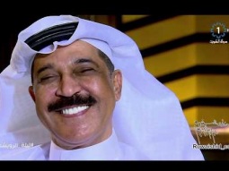 السفير عبدالله الرويشد و صديقة سالم الهندي