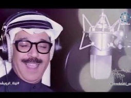 السفير عبدالله الرويشد و الرياضة