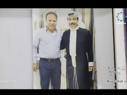 السفير عبدالله الرويشد و حجي علي والدقلة