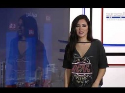 نشرة الطقس الصباحية 09-10-2018 مع دارين شاهين