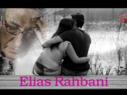 الياس الرحباني - موسيقار الحب والتأمل والخيال ( Elias Rahbani )