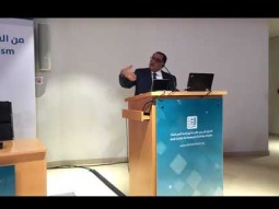 مداخلة عزمي بشارة في مؤتمر من السلاح إلى السلام