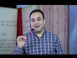 صفحة جديدة للجميع ٣٥