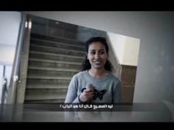 صفحة جديدة للجميع ٤٧