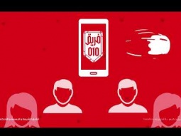 . 20 مليون جنيه لكل الفرق