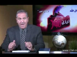 التوبة الحقيقية لابد أن تكون مقترتة بالتواضع