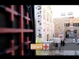 نشرة أخبار الأرض المقدسة 05/04/2019