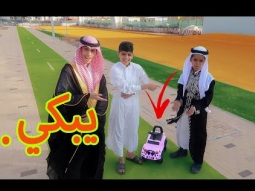 تخرج سعود وحققنا هدية احلامه طلب منكم