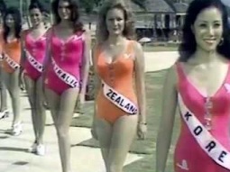 1972 Miss Universe Swimsuit Competition