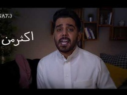 برنامج حركة 2