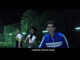 اعلان شيبسي لكاس الامم الافريقية
