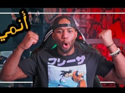 أفضل 8 انميات في موسم الصيف