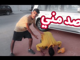ماتوقعت فرحت هذا الشخص بتكون كذا